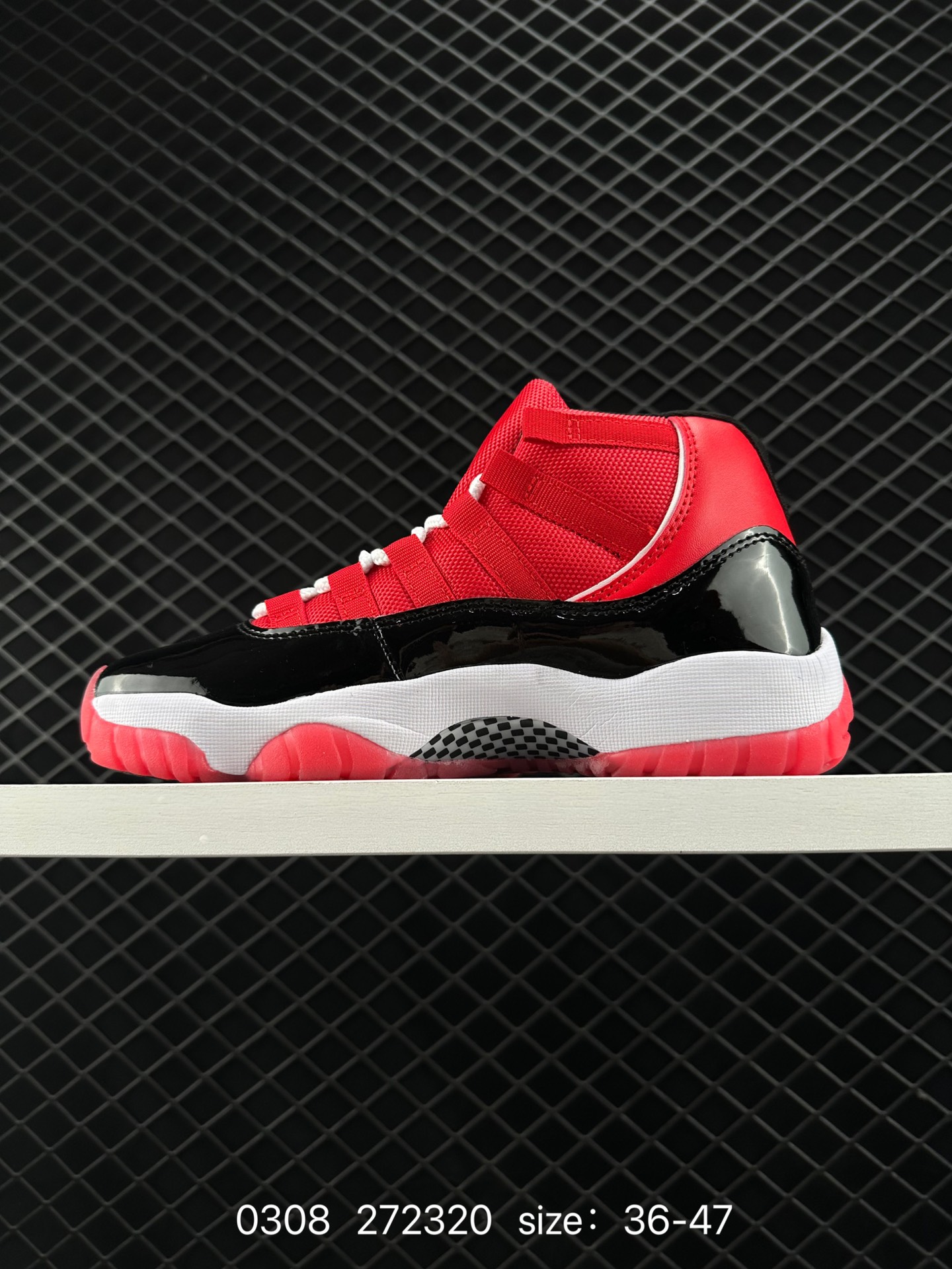 Nike Air Jordan 11 Retro